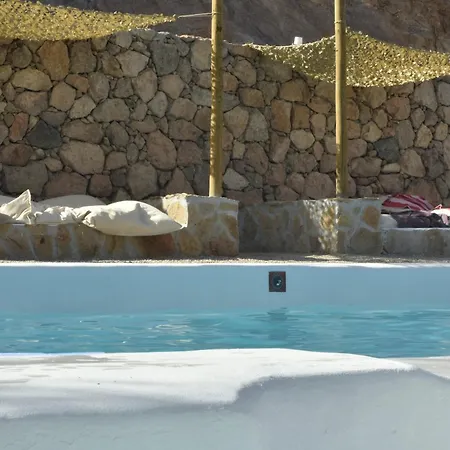 Cortijo El Albaricoque De La Sierra - De 75 Hectareas ! Villa Nijar
