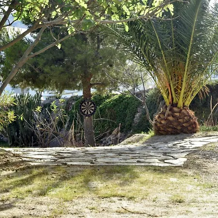 Cortijo El Albaricoque De La Sierra - De 75 Hectareas ! * Nijar